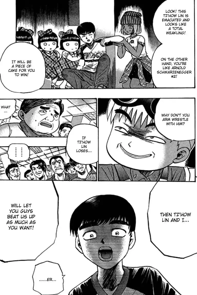 Bowling King Chapter 48.059 107